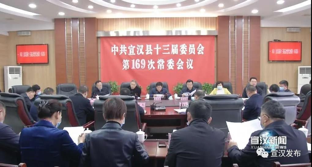 微信图片_20200426083259.jpg