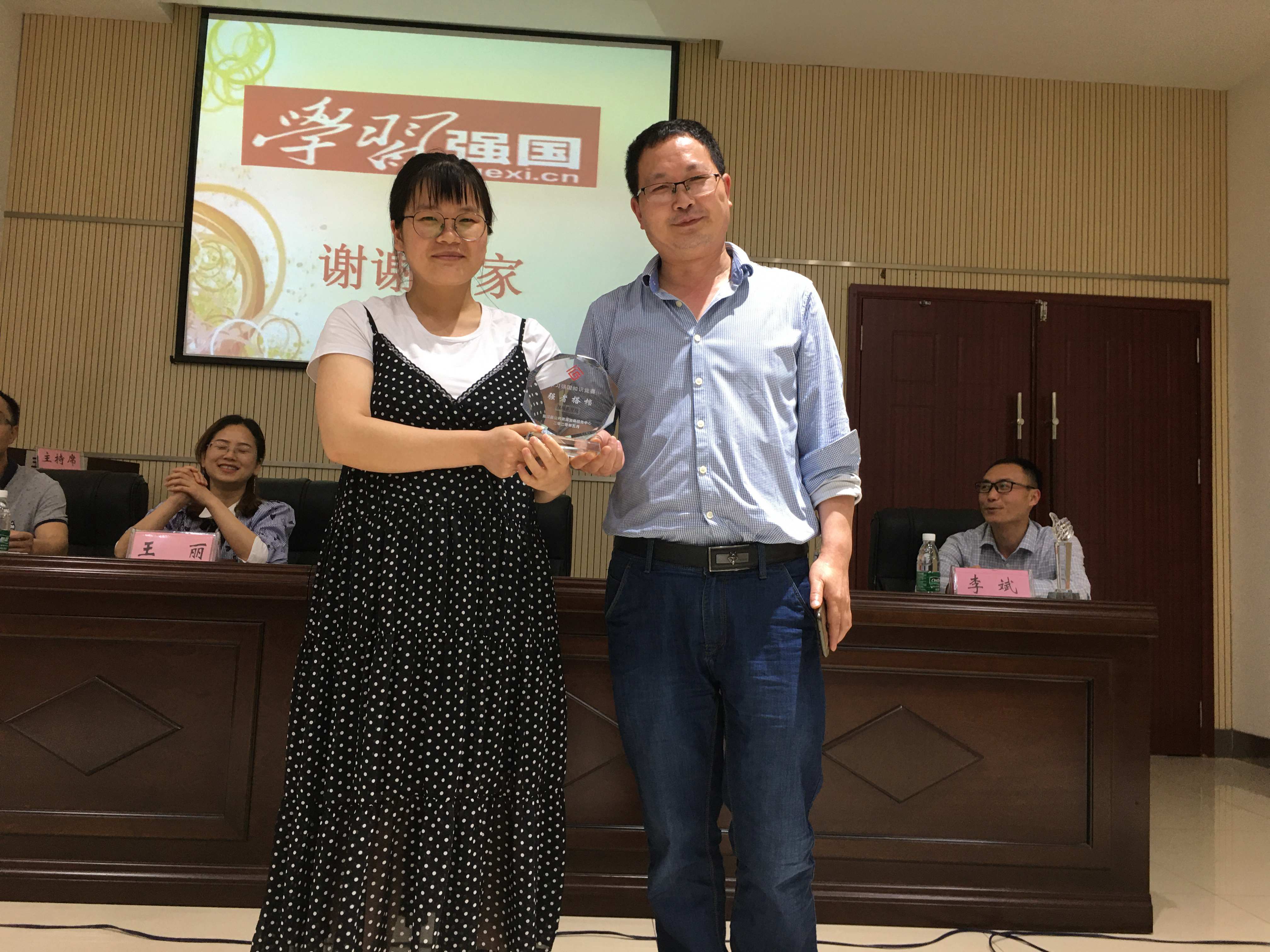 C:UsersAdministratorDesktop\u5fae信图片_20200511114010.jpg