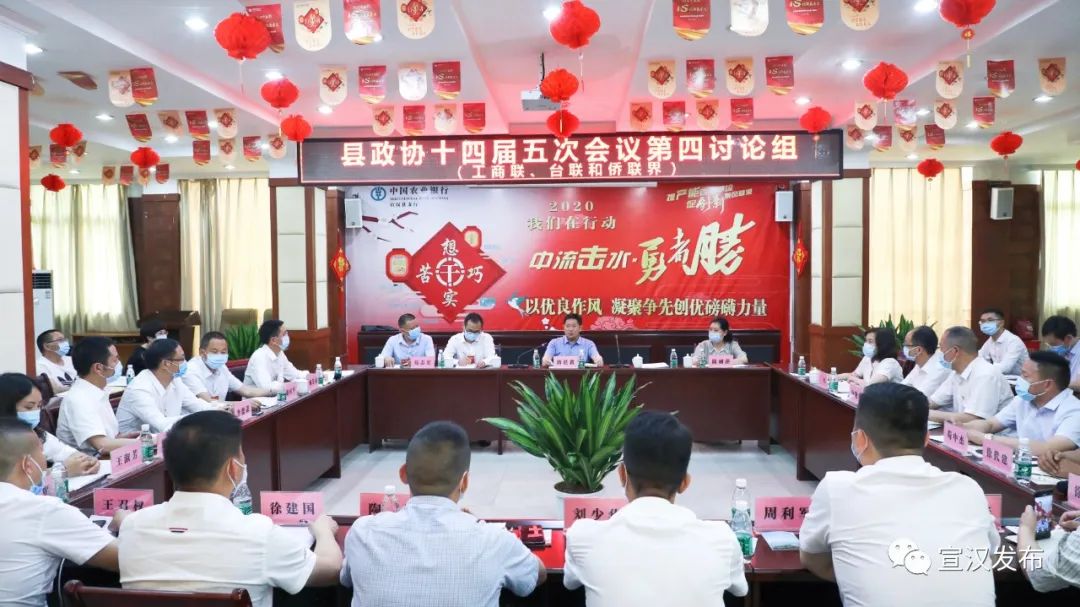 微信图片_20200519085839.jpg