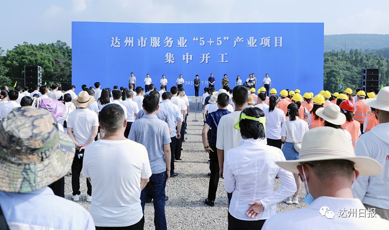 微信图片_20200728084119.jpg