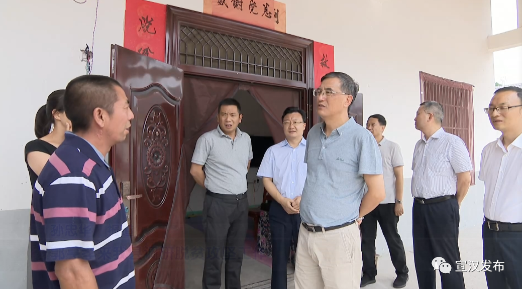 微信图片_20200814084930.png