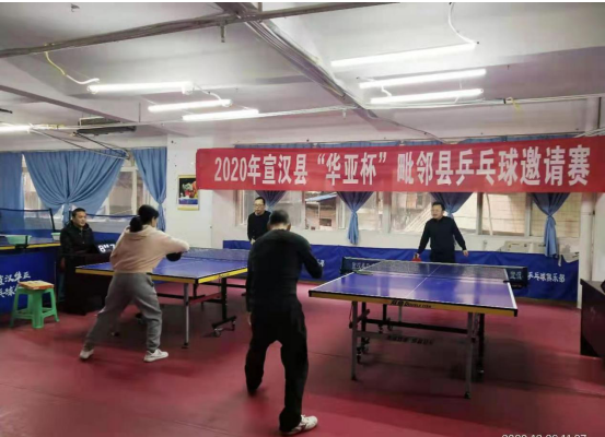 微信图片_20201228161951.png