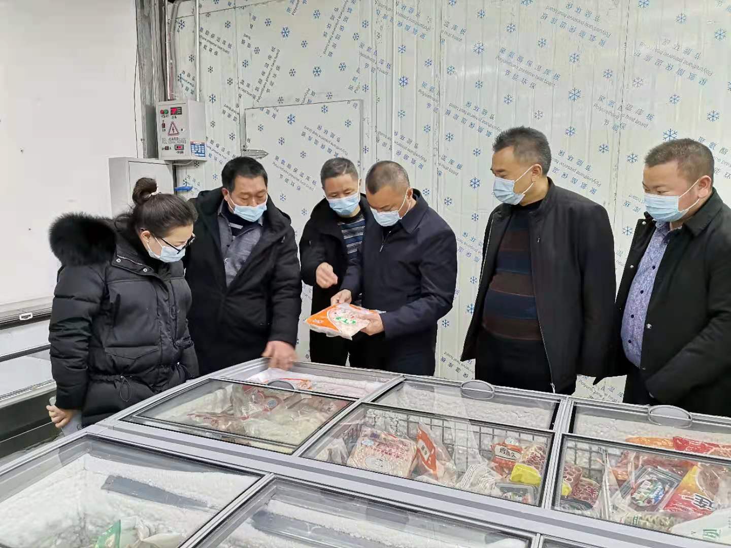 微信图片_20210203140723.jpg