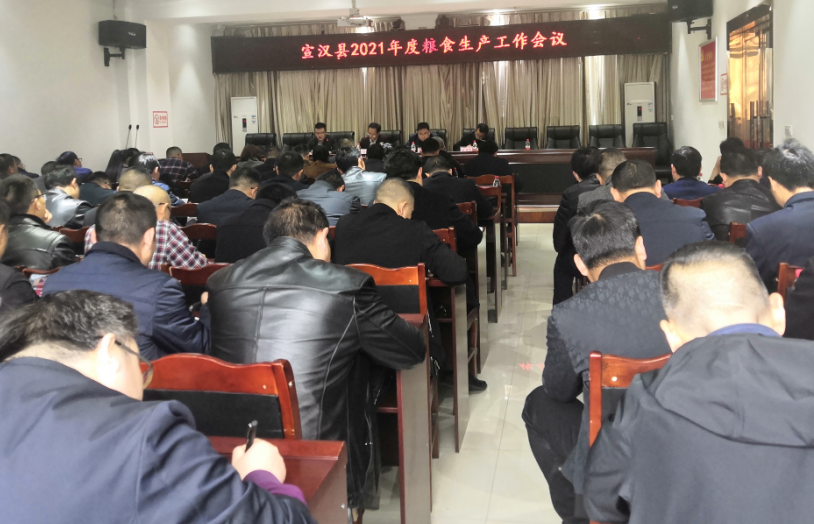 QQ截图20210317100435.png