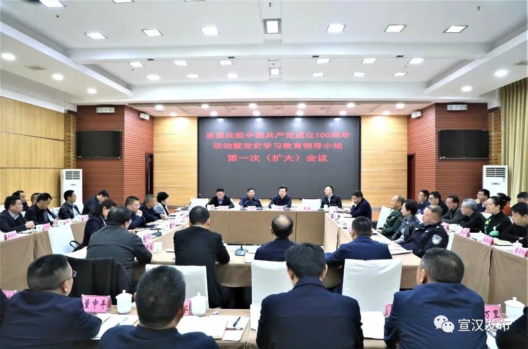 微信图片_20210318090339.jpg