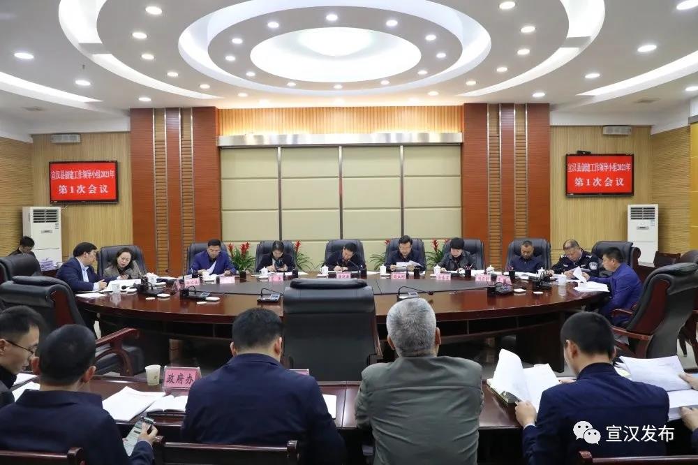 微信图片_20210416090442.jpg