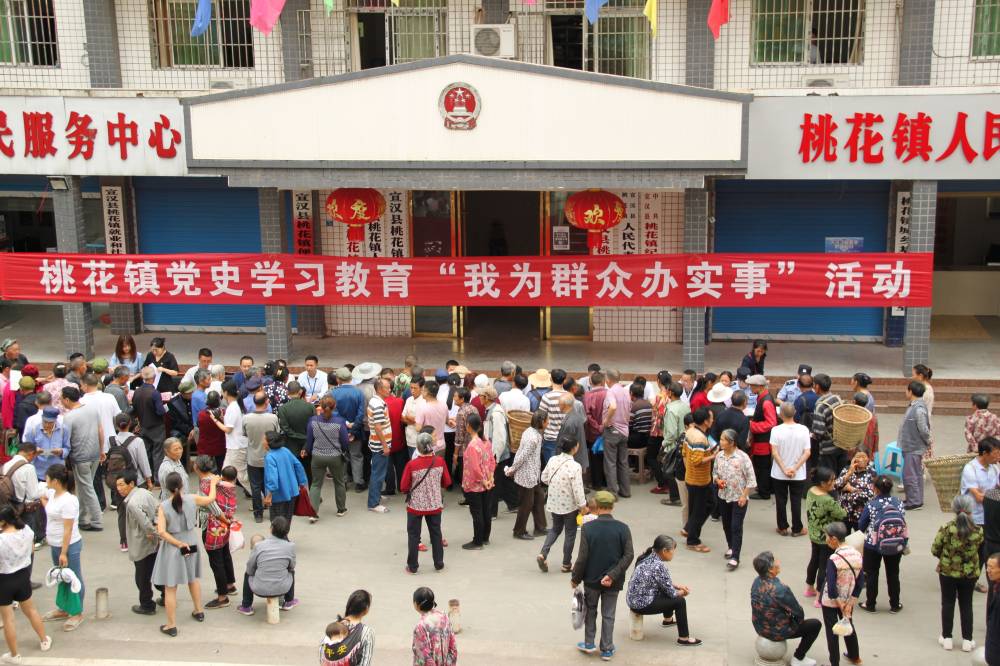 WPS图片-修改尺寸.jpg