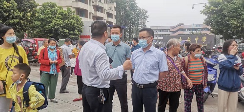 微信图片_202109021753102.jpg