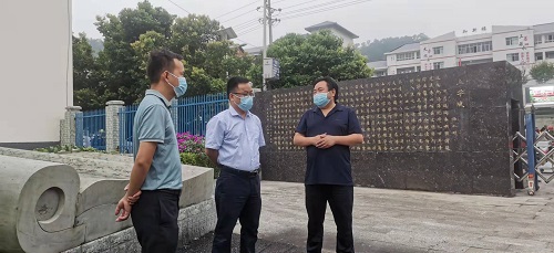 微信图片_20210902175310.jpg