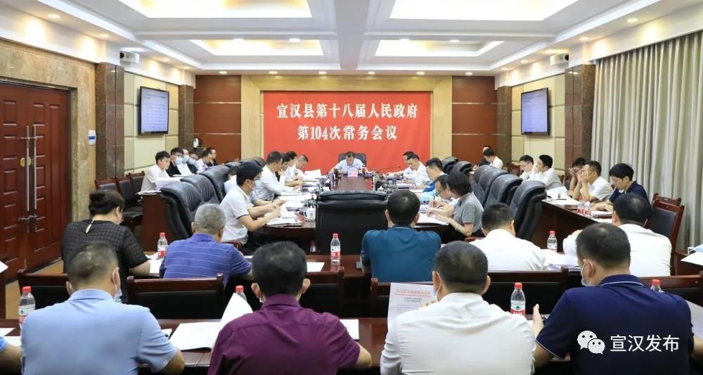 微信图片_20210908084319.jpg