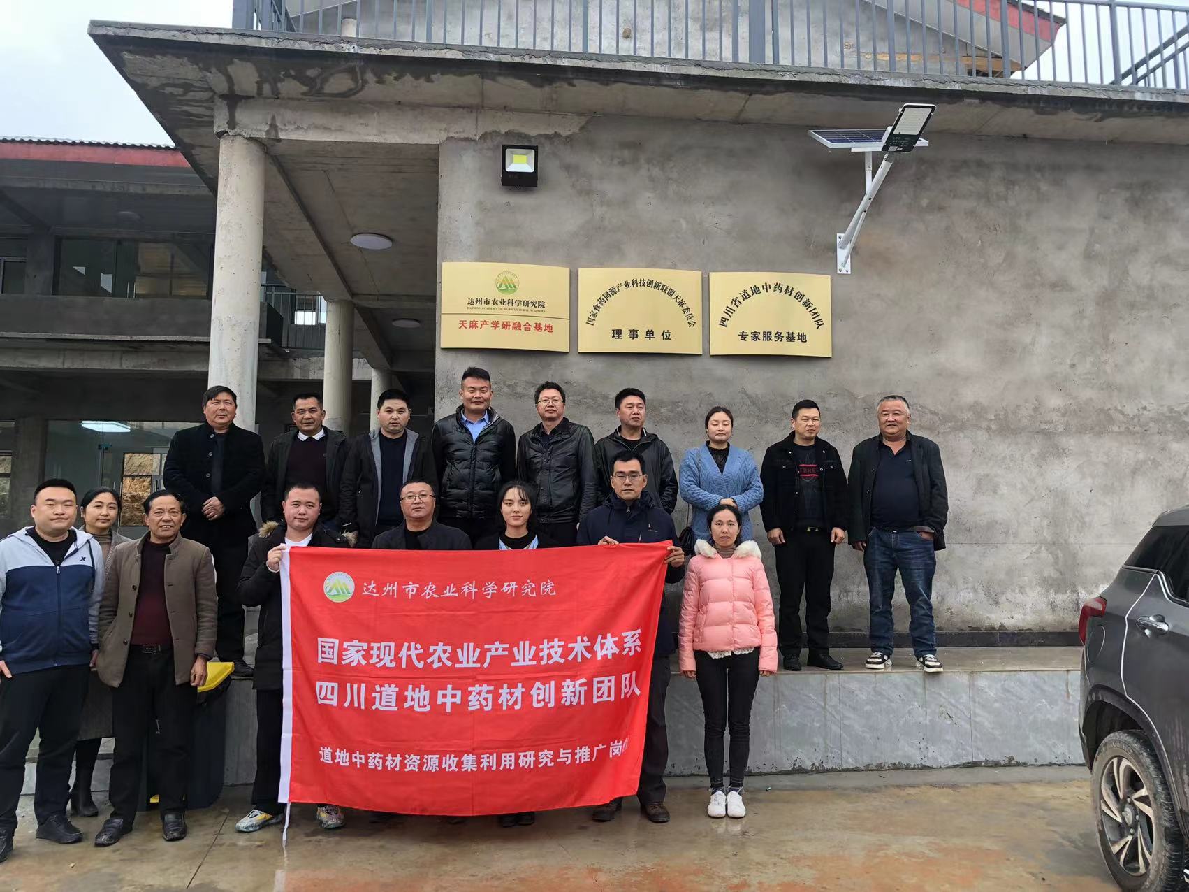 cfec52e535ac85cd8bc306a32a20bb5.jpg